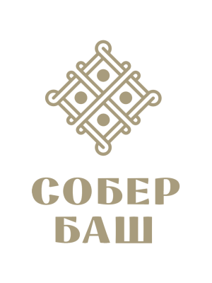 Собер Баш
